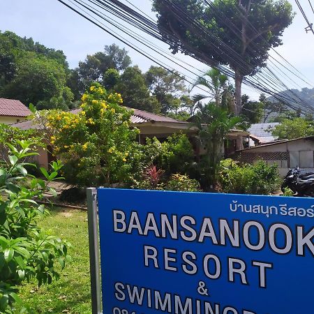 Baansanook Resort & Swimming Pool Koh Chang Extérieur photo